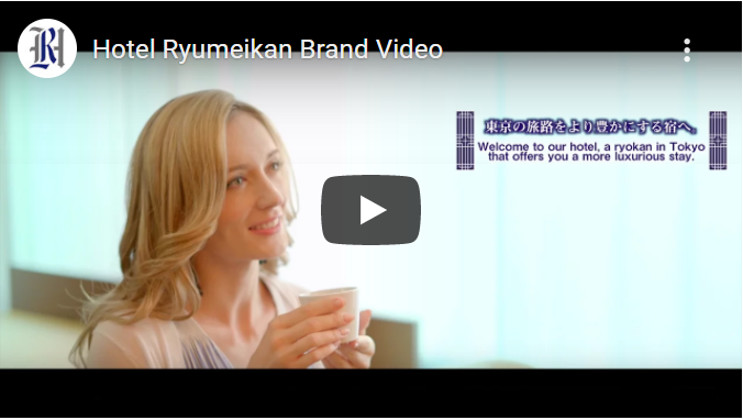 Hotel Ryumeikan Brand Video